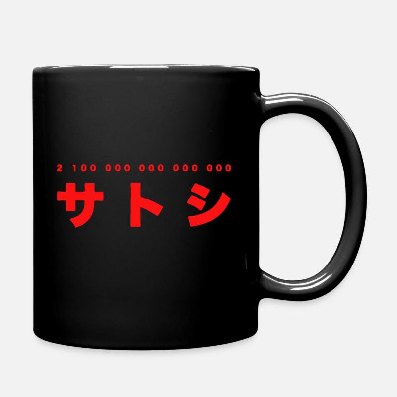 21 millions de Bitcoin Satoshi - Mug uni - noir