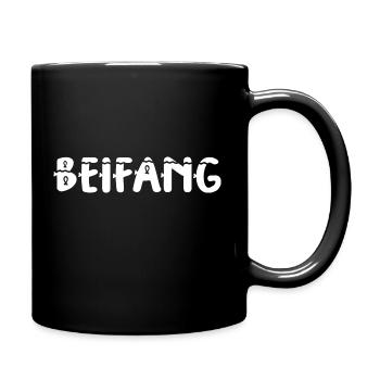 Beifang Angeln Fischen Fischer Fischerboot Netze - Tasse einfarbig - Schwarz - Rechts