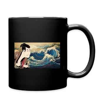 25910362 - Tasse einfarbig - Schwarz - Rechts