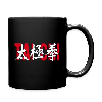 Gymnase de Kanji d’arts martiaux Taichi Tai Chi Chine - Mug uni - noir - Droite