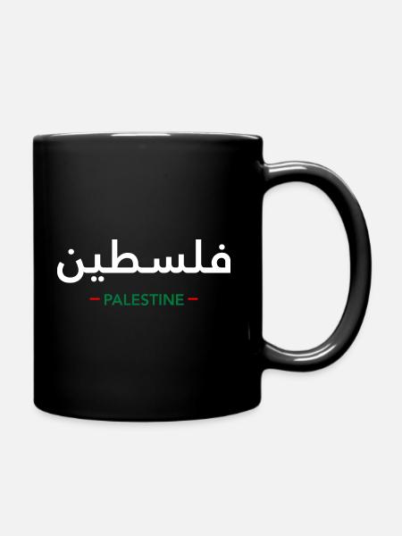 فلسطين - Mug uni - noir