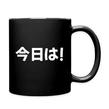 Japanese Hi! - Full Colour Mug - black - Right