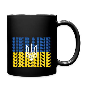 Vintage Ukrainian Flag And Trident Emblem Artwork - Mug uni - noir - Droite