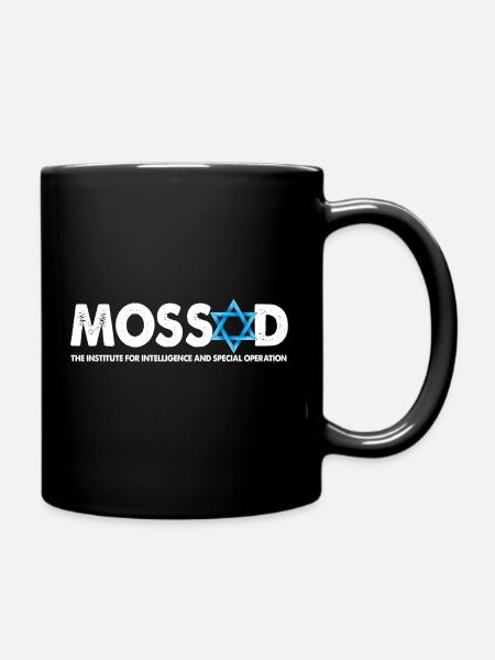 Mossad - Institut für Intelligenz - Tasse einfarbig - Schwarz