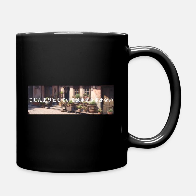 Cozy not Fancy - Full Colour Mug - black