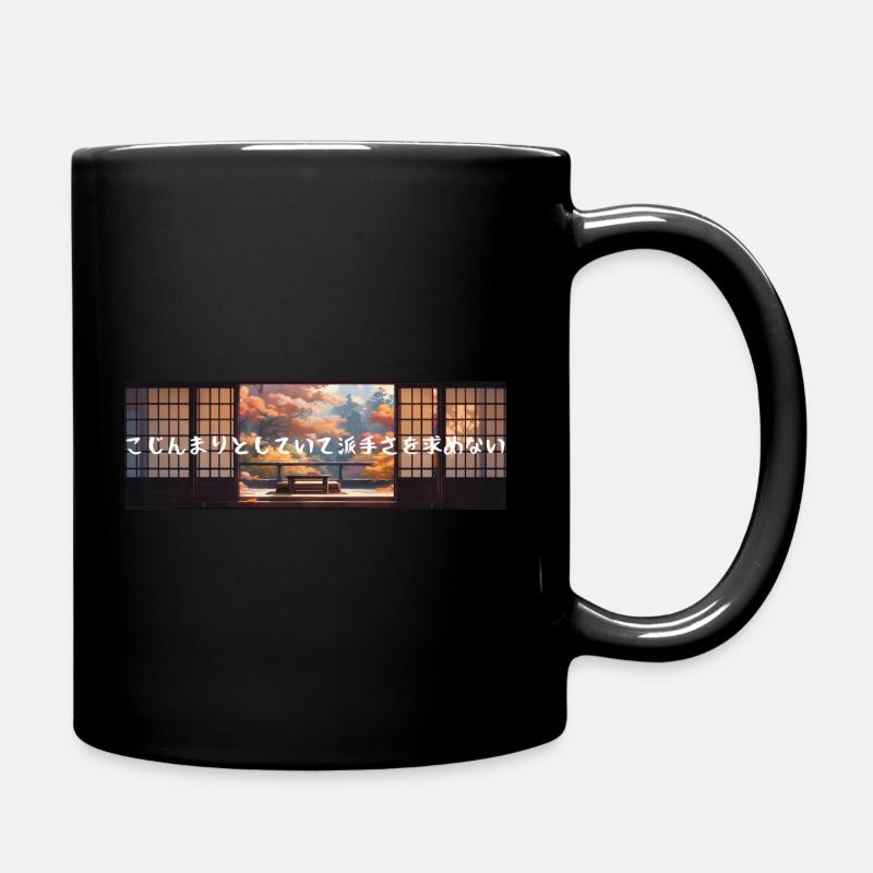 Confortable pas fantaisie automne - Mug uni - noir