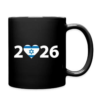 I love Israel 2026, vacation in Israel 2026 - Full Colour Mug - black - Right