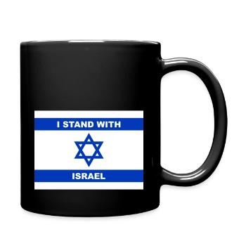 Drapeau d’Israël Drapeau Je me tiens avec l’étoile de David - Mug uni - noir - Droite