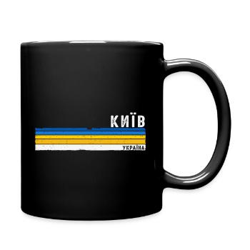 Proud to Love Kyiv - Celebrate Ukrainian Heritage - Full Colour Mug - black - Right