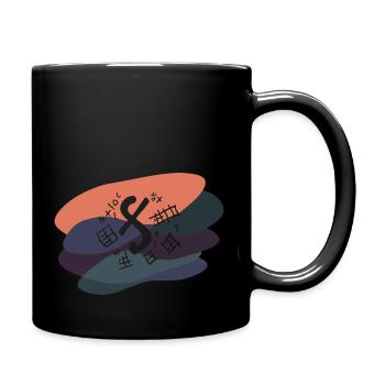 Zahlen Schule Mathe - Tasse einfarbig - Schwarz - Rechts