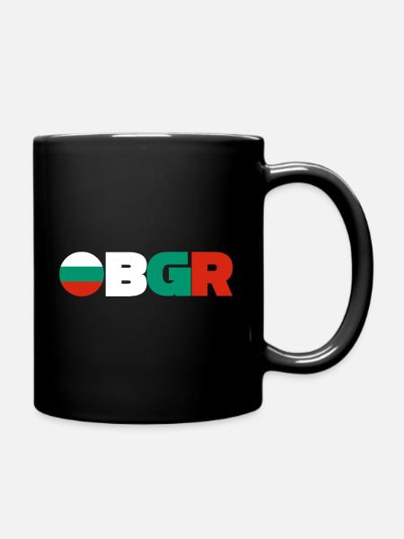 Bulgarien - Tasse einfarbig - Schwarz