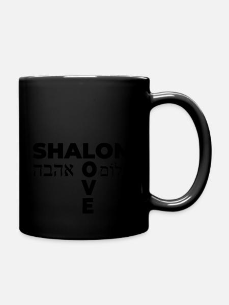 Shalom - Tasse einfarbig - Schwarz