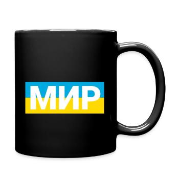 МИР = Frieden auf russisch – Stop the war, Putin ! - Tasse einfarbig - Schwarz - Rechts