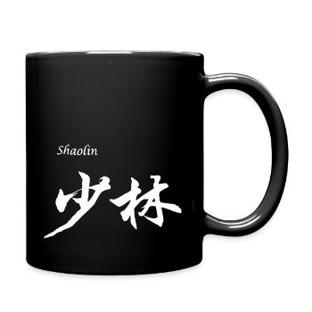 SHAOLIN - CHINE - ARTS MARTIAUX KUNG FU - Mug uni - noir - Droite