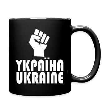 Ykpaiha Ukraine - Mug uni - noir - Droite
