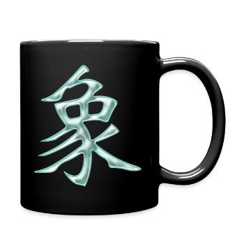 Elefant (Chinesisches Schriftzeichen) - Tasse einfarbig - Schwarz - Rechts