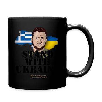 Selenskyj Griechenland Stand with Ukraine - Tasse einfarbig - Schwarz - Rechts