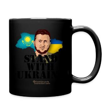Ukraine Kazakhstan Supporters Merch - Mug uni - noir - Droite