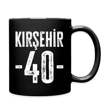 Fiers Turcs de Kırşehir – Numéro 40 - Mug uni - noir - Droite