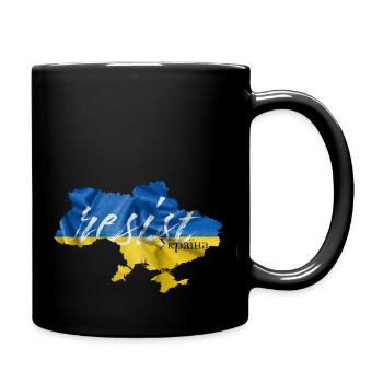 Resist Ukraine - Tasse einfarbig - Schwarz - Rechts