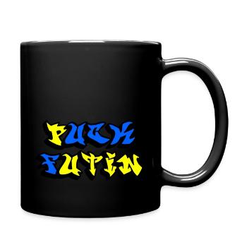 Fuck Putin - Tasse einfarbig - Schwarz - Rechts