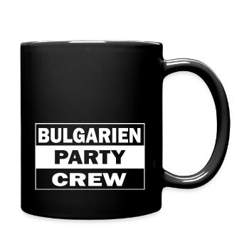Danse Musique de danse - Mug uni - noir - Droite