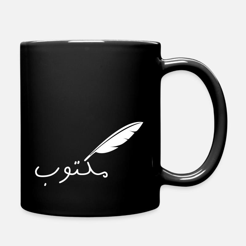 C'est écrit "Maktoub" en arabe - Mug uni - noir