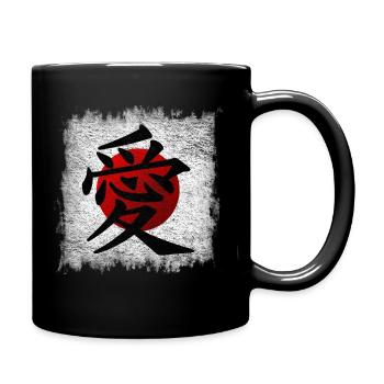 Japanese Love Kanji - Full Colour Mug - black - Right