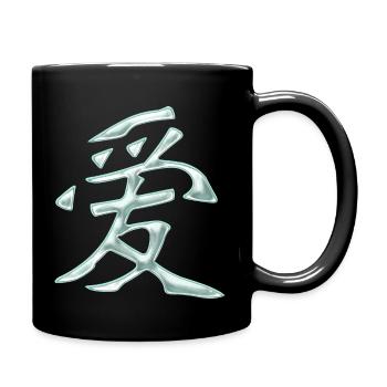 Amour - Chinois - Mug uni - noir - Droite
