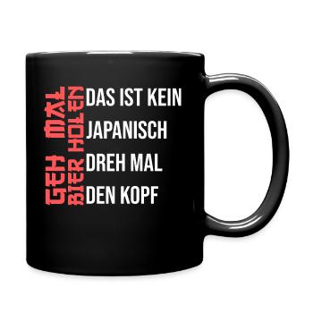 Biertrinker Geh mal Bier holen - Tasse einfarbig - Schwarz - Rechts