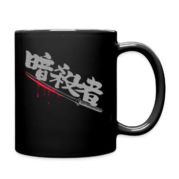 assassin kanji gris - Mug uni - noir - Droite