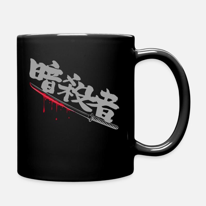assassin kanji gris - Mug uni - noir
