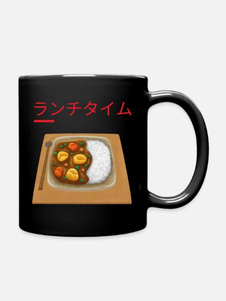 Japanische Küche Fastfood Curry Retro Design - Tasse einfarbig - Schwarz