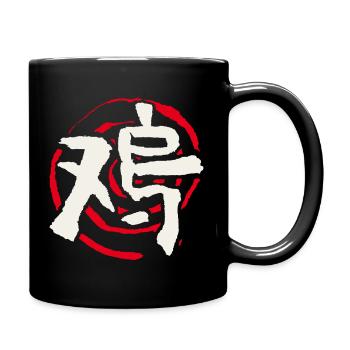 Coq - Astrologie Chinoise - Mug uni - noir - Droite