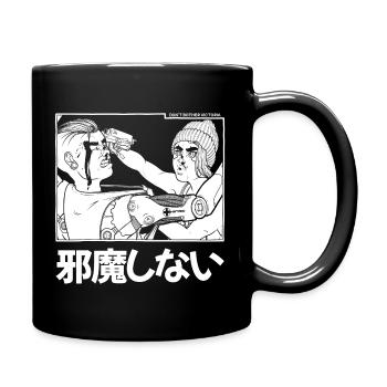 Don't bother Victoria - Full Colour Mug - black - Right