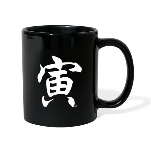 Yin - 寅 - le Tigre - Mug uni