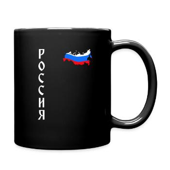 Russia - Tasse einfarbig - Schwarz - Rechts