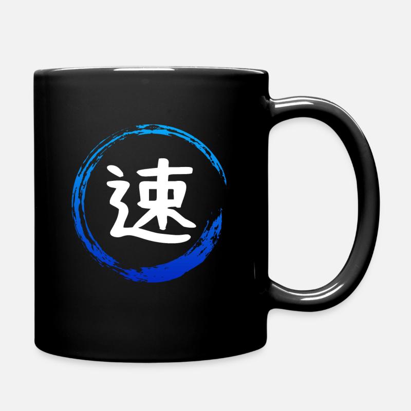 Japanese Kanji Attribute SPEED - Anime Shirt - Full Colour Mug - black