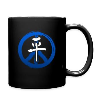 Japanese Kanji PEACE - Anime Shirt - Full Colour Mug - black - Right