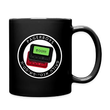 Pagerboys_logo - Full Colour Mug - black - Right