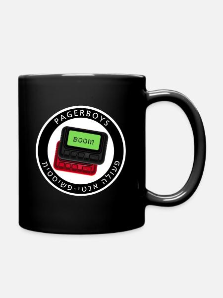 Pagerboys_logo - Full Colour Mug - black