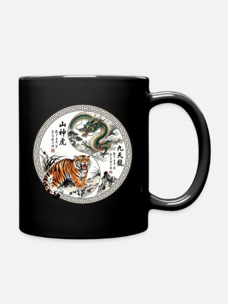Tiger und Drache Asiatisch - Tasse einfarbig - Schwarz