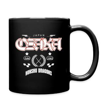 Japan Vintage Asanoha Streetwear Design - Full Colour Mug - black - Right