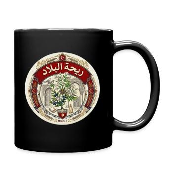 ريحة البلاد – Tunisian Vintage Heritage Emblem - Mug uni - noir - Droite