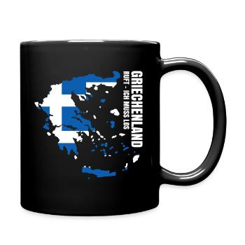 Greece Emigrate - Full Colour Mug - black - Right