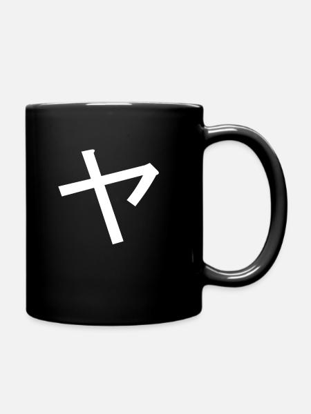 Ya japonais Katakana - Mug uni - noir
