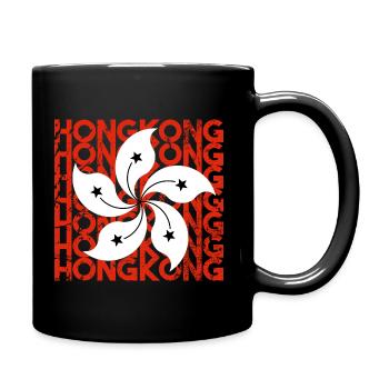 Hong Kong - Full Colour Mug - black - Right