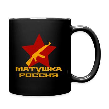 Russland Udssr Mutter AK 47 - Tasse einfarbig - Schwarz - Rechts
