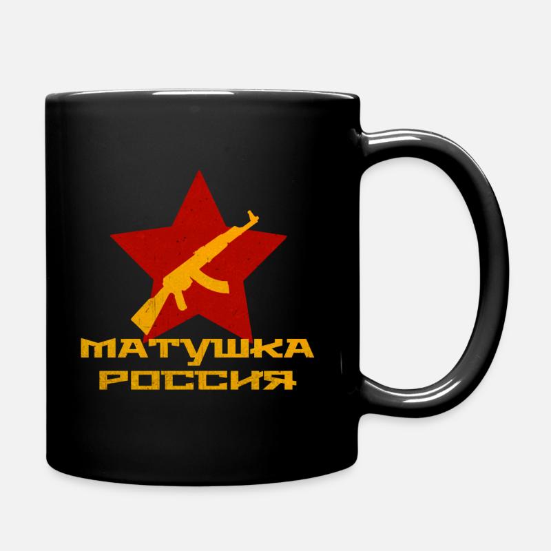 Russland Udssr Mutter AK 47 - Tasse einfarbig - Schwarz