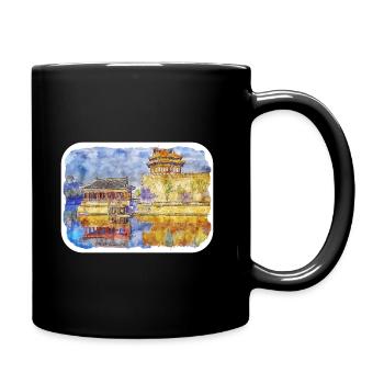 Beijing Chine Aquarelle Sketch Painting - Mug uni - noir - Droite
